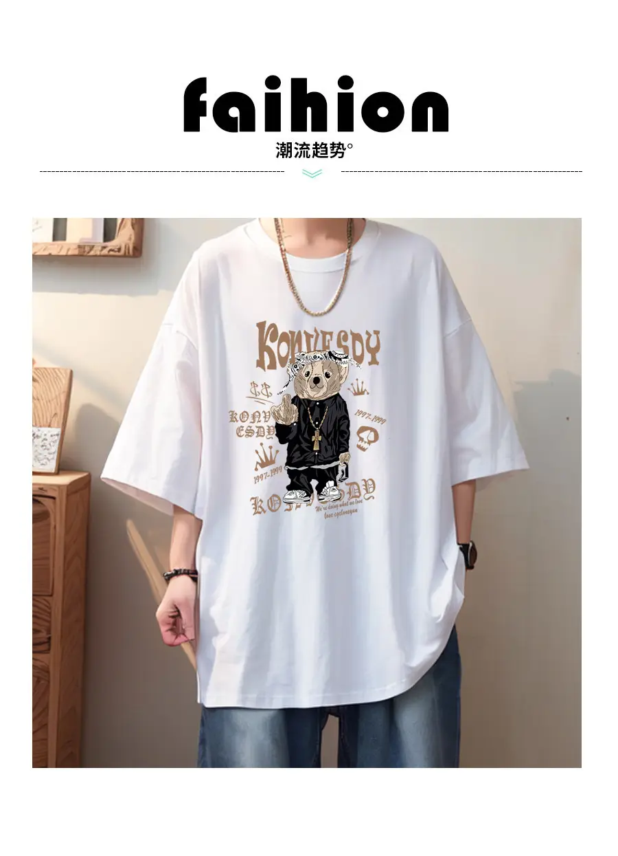 Men Black Graphic Round Neck T-Shirt Loose Fit — feature 1