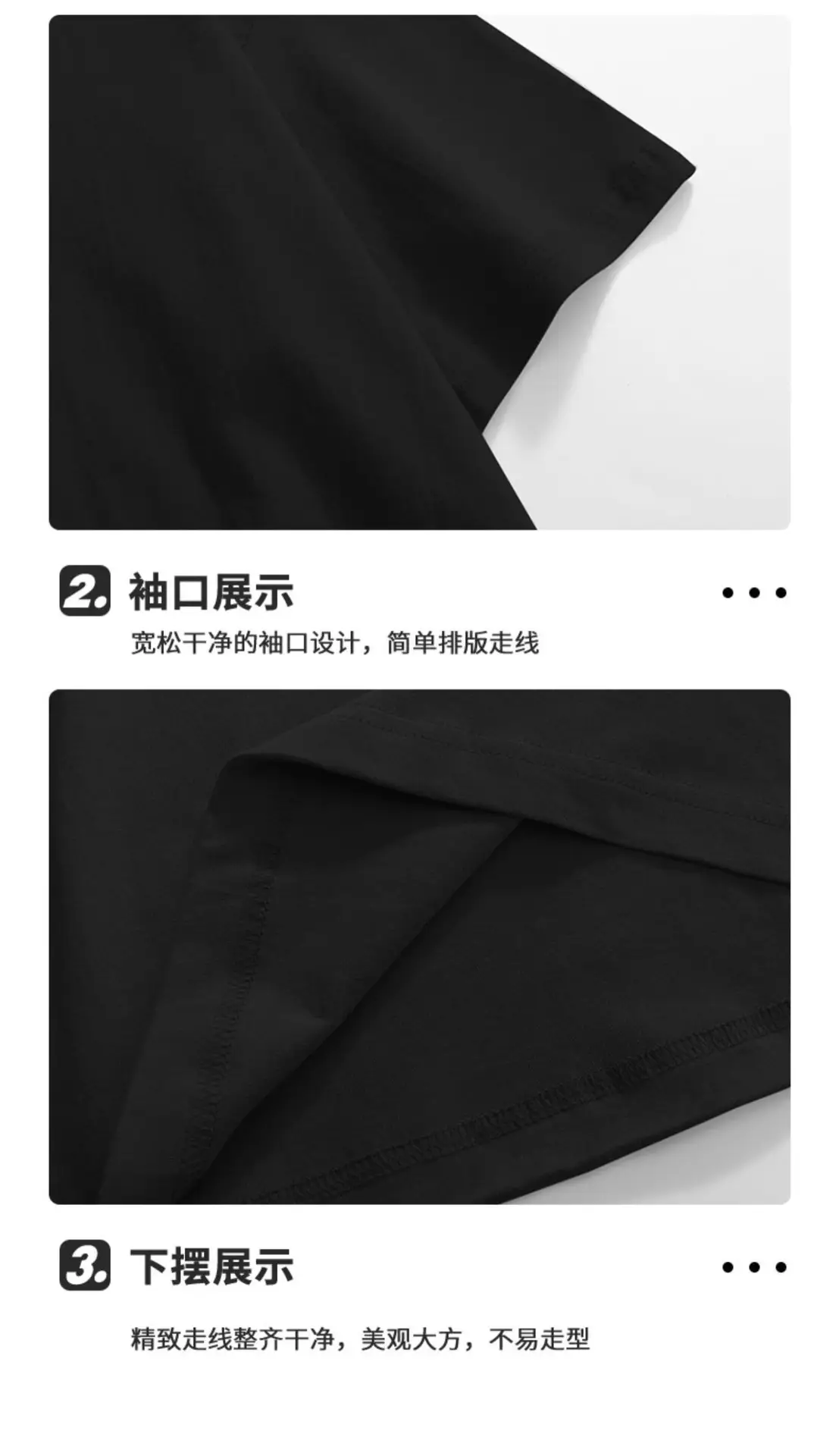 Men Black Graphic Round Neck T-Shirt Loose Fit — feature 7