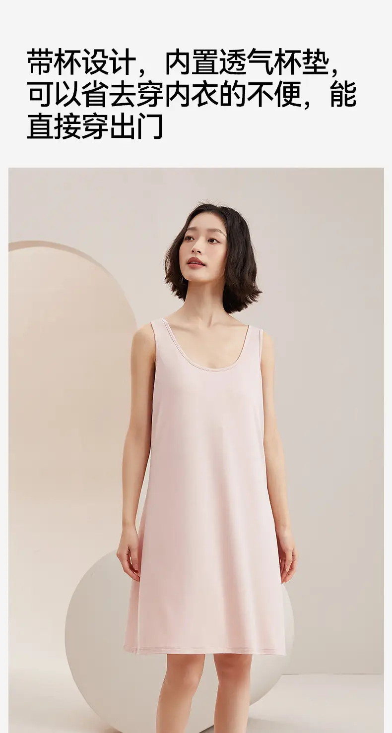 Women's Sleeveless Nightgown with Chest Pad Plus Size — feature 12
