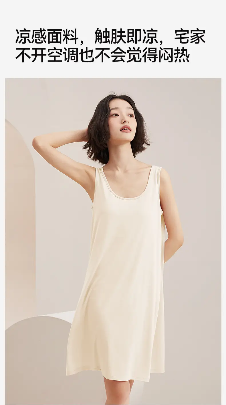 Women's Sleeveless Nightgown with Chest Pad Plus Size — feature 14