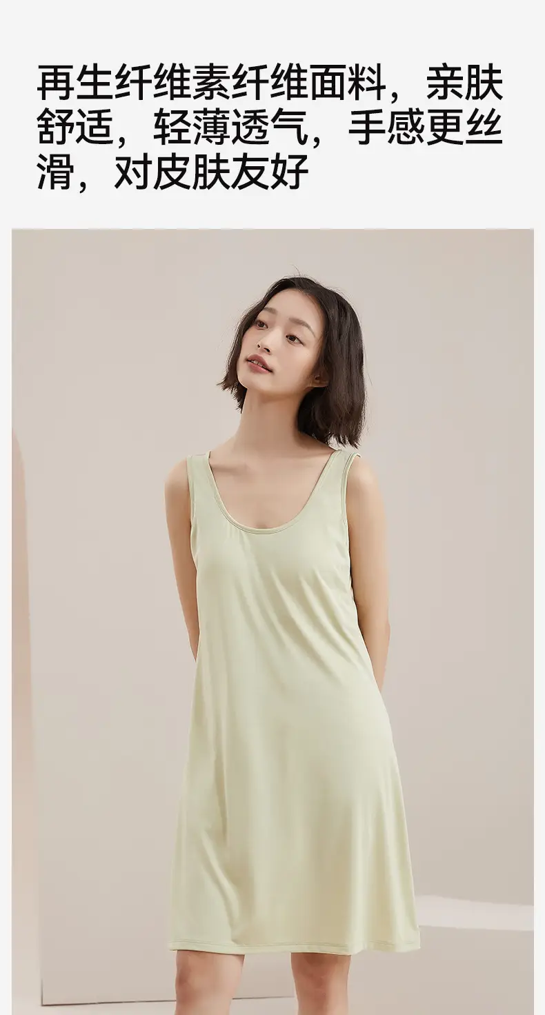 Women's Sleeveless Nightgown with Chest Pad Plus Size — feature 18