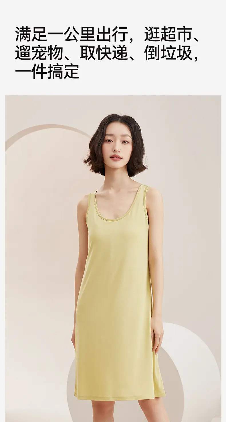 Women's Sleeveless Nightgown with Chest Pad Plus Size — feature 20