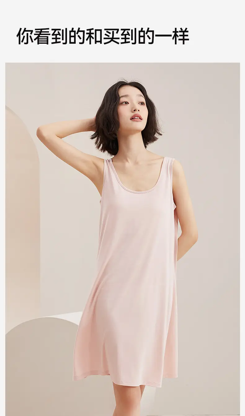 Women's Sleeveless Nightgown with Chest Pad Plus Size — feature 22