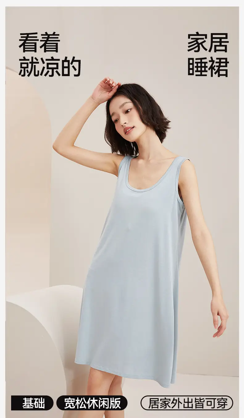 Women's Sleeveless Nightgown with Chest Pad Plus Size — feature 8