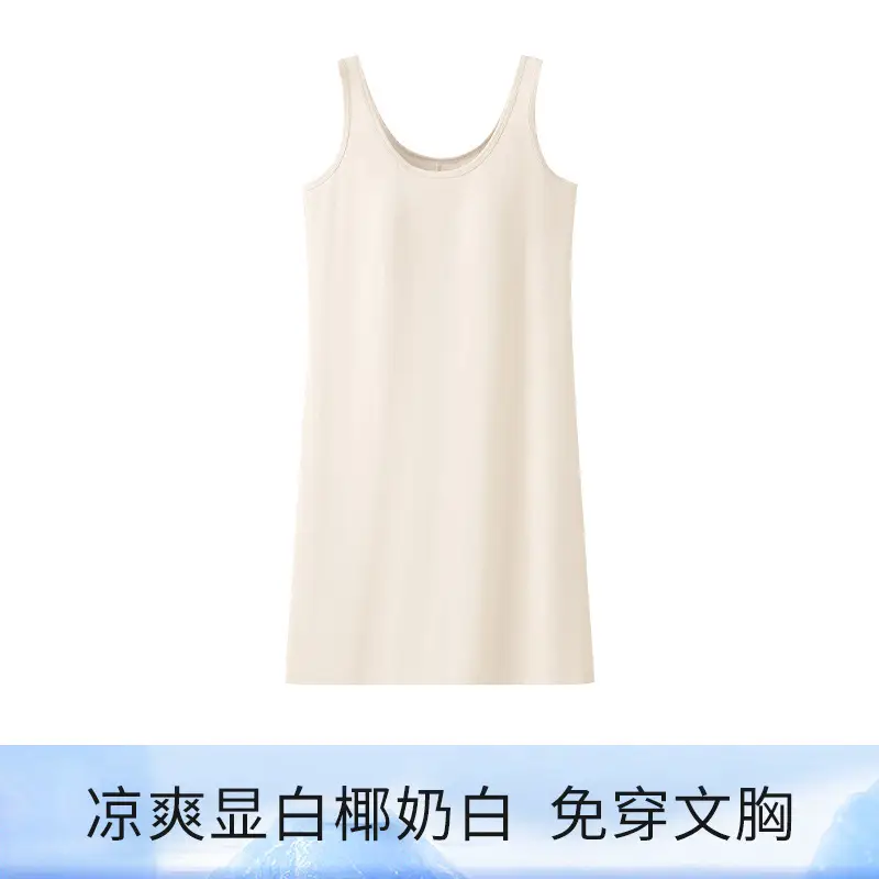 Women's Sleeveless Nightgown with Chest Pad Plus Size - Image 2