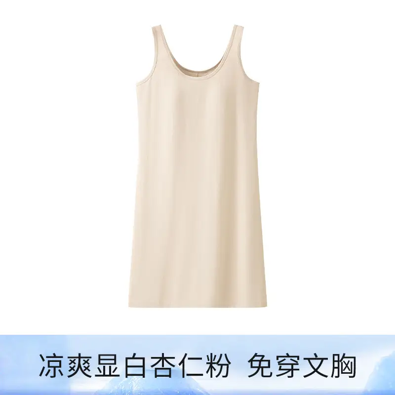 Women's Sleeveless Nightgown with Chest Pad Plus Size - Image 3