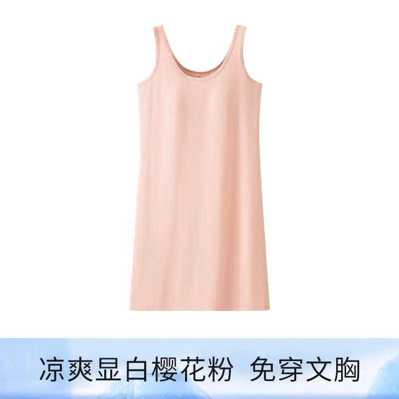 Women's Sleeveless Nightgown with Chest Pad Plus Size - Image 4