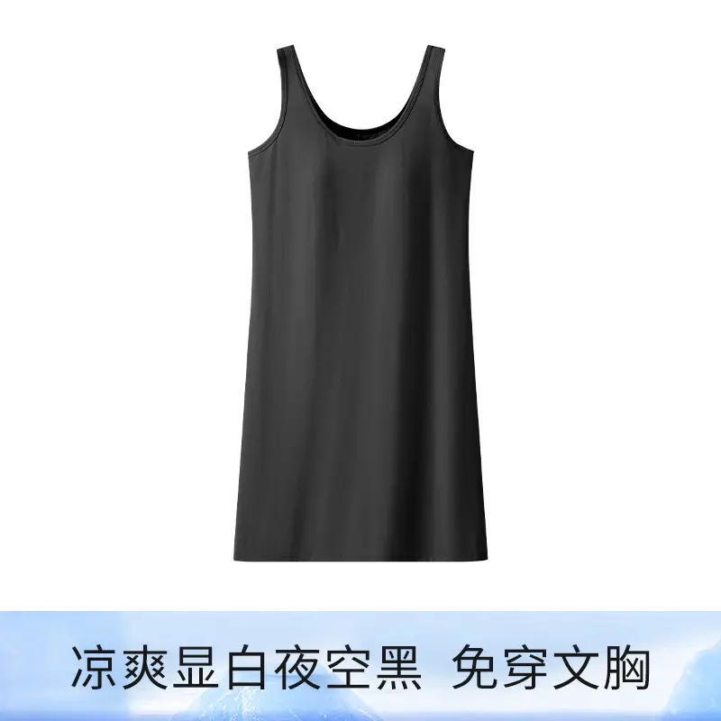 Women's Sleeveless Nightgown with Chest Pad Plus Size - Image 6