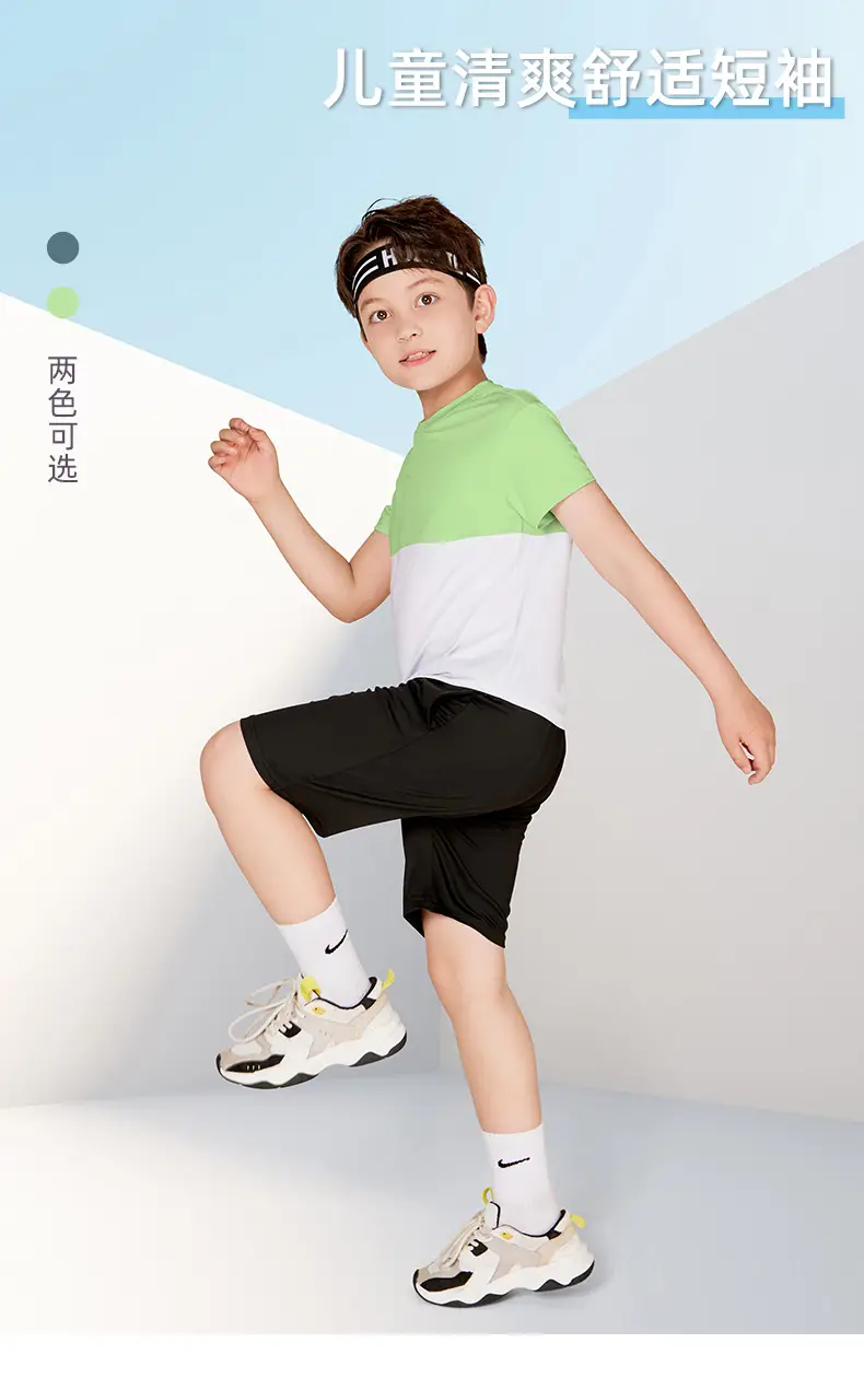 2025 Kids Sports T-Shirt Green White Medium Large — feature 1
