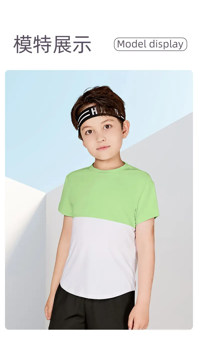 2025 Kids Sports T-Shirt Green White Medium Large — feature 11