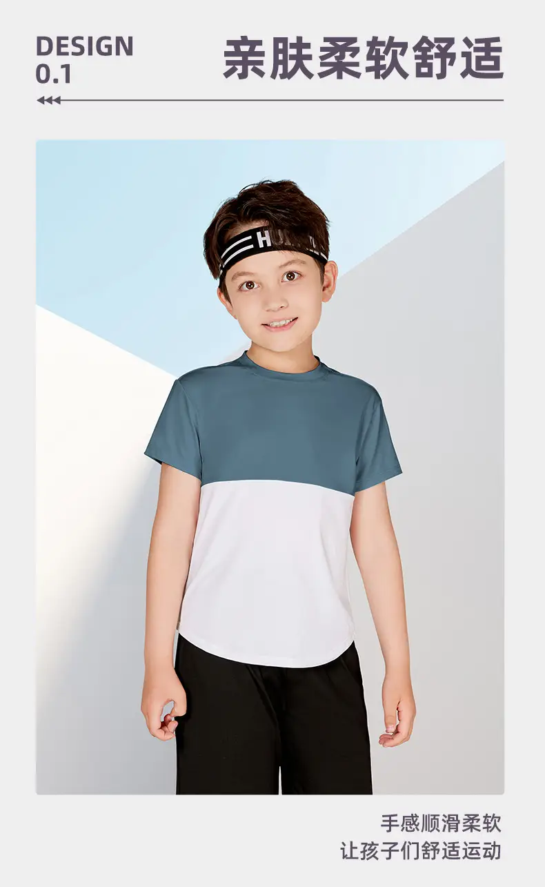 2025 Kids Sports T-Shirt Green White Medium Large — feature 3