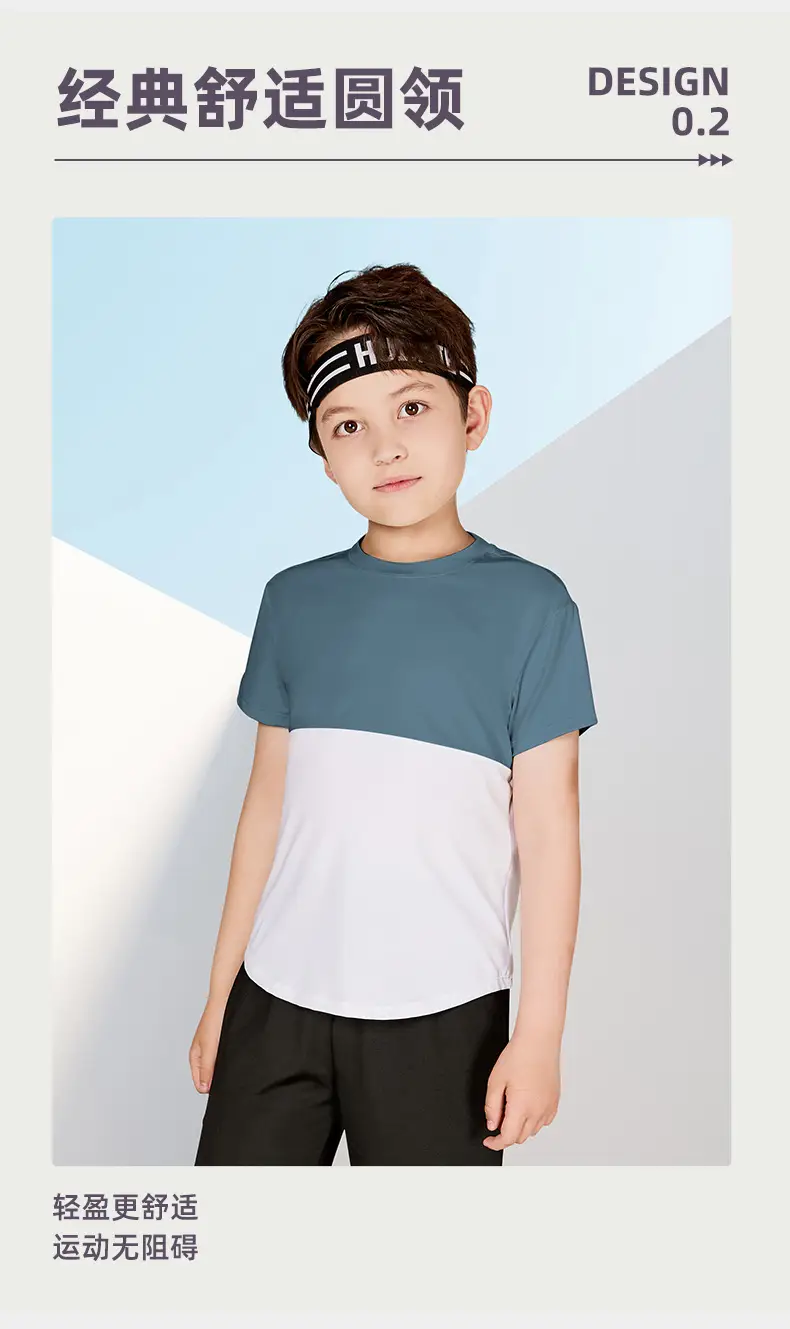 2025 Kids Sports T-Shirt Green White Medium Large — feature 4
