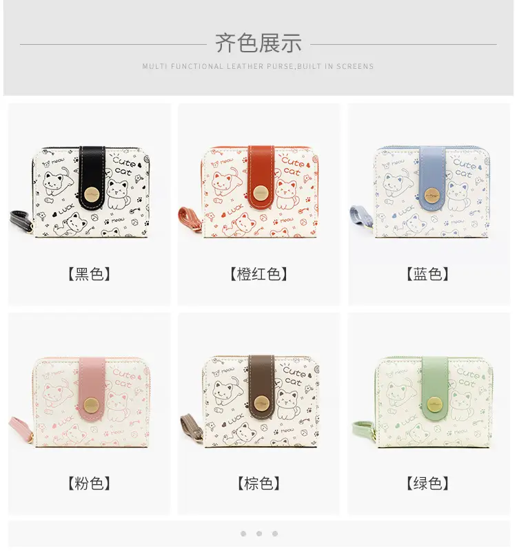 Cute Floral Zipper Wallet for Women Blue — feature 10
