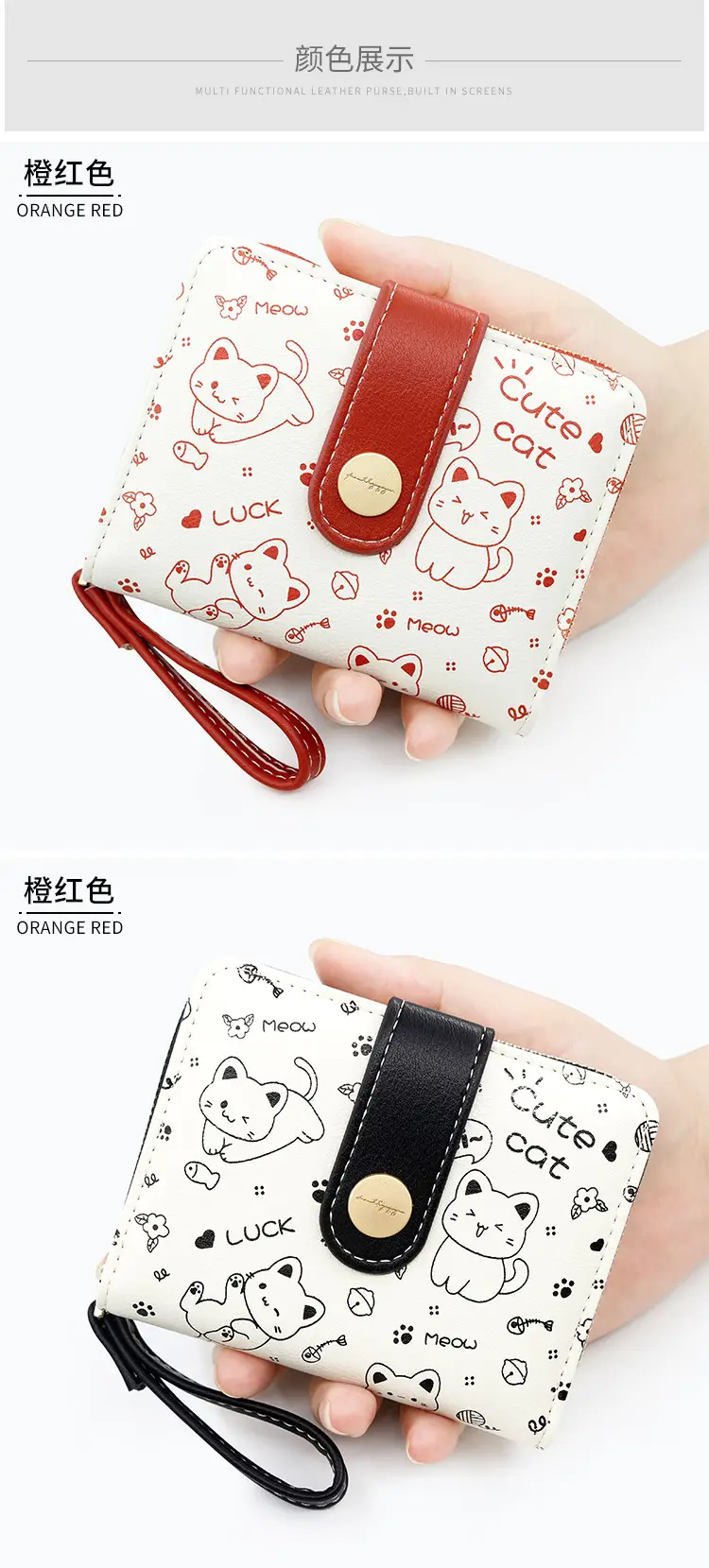 Cute Floral Zipper Wallet for Women Blue — feature 14