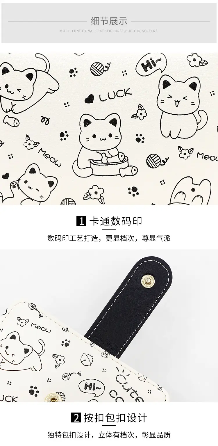 Cute Floral Zipper Wallet for Women Blue — feature 17