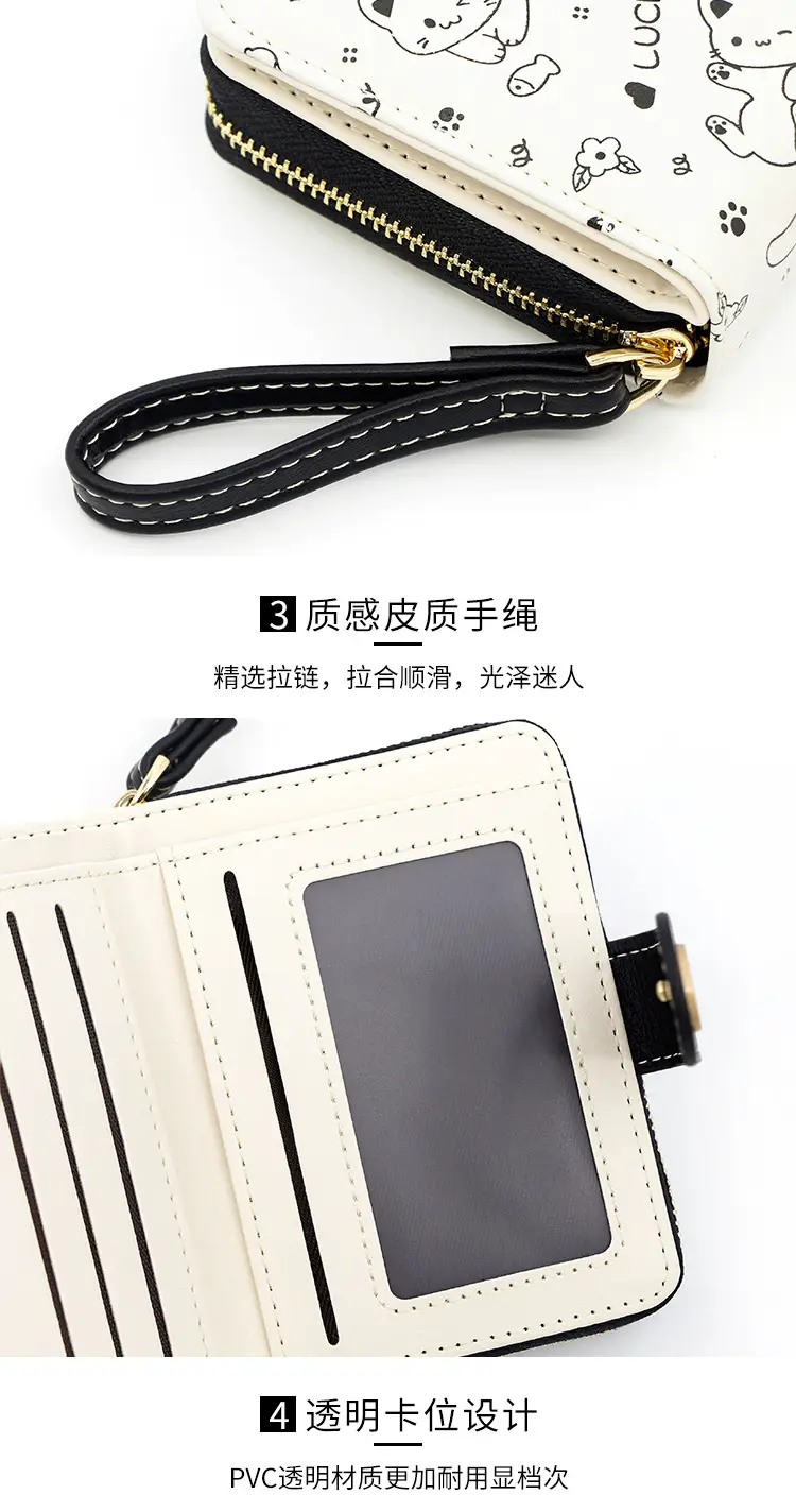 Cute Floral Zipper Wallet for Women Blue — feature 18