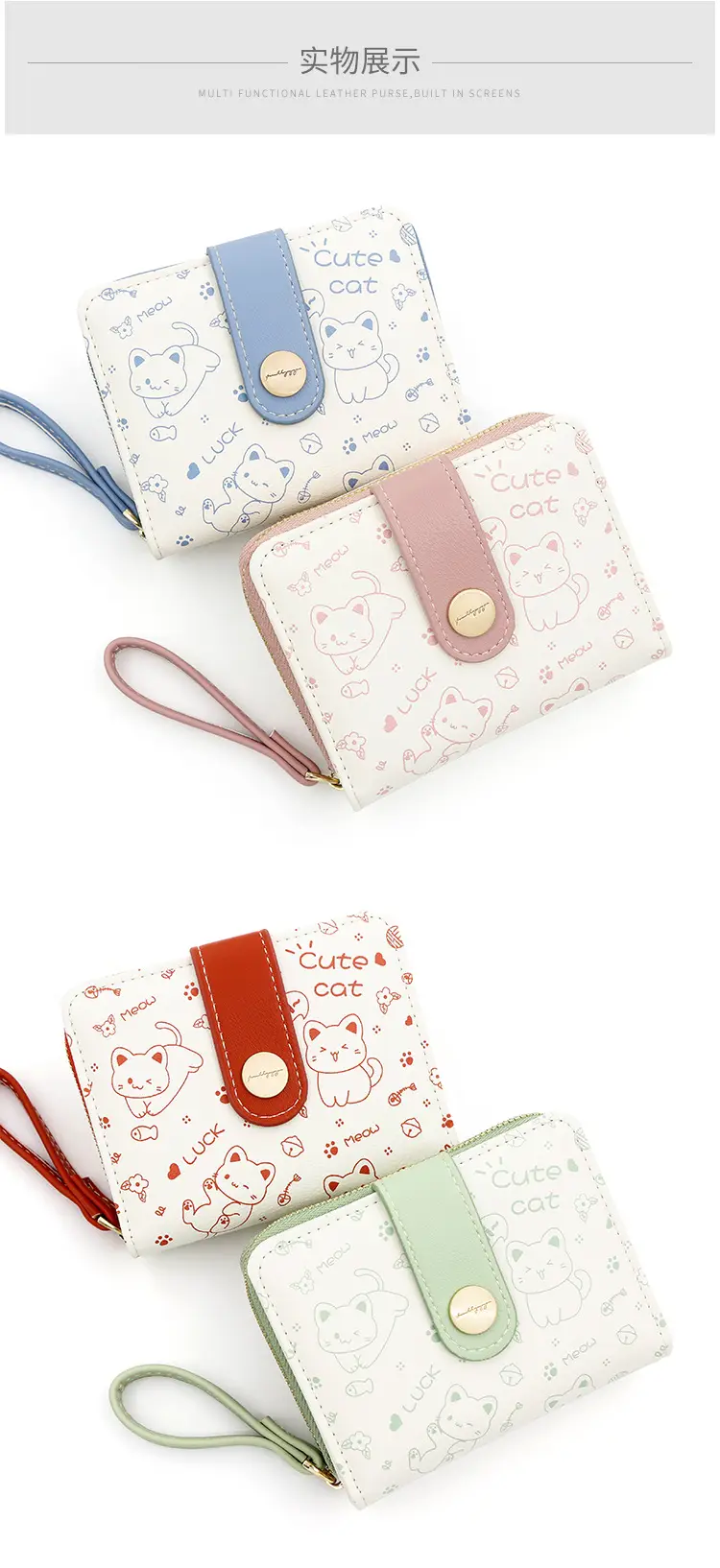 Cute Floral Zipper Wallet for Women Blue — feature 20