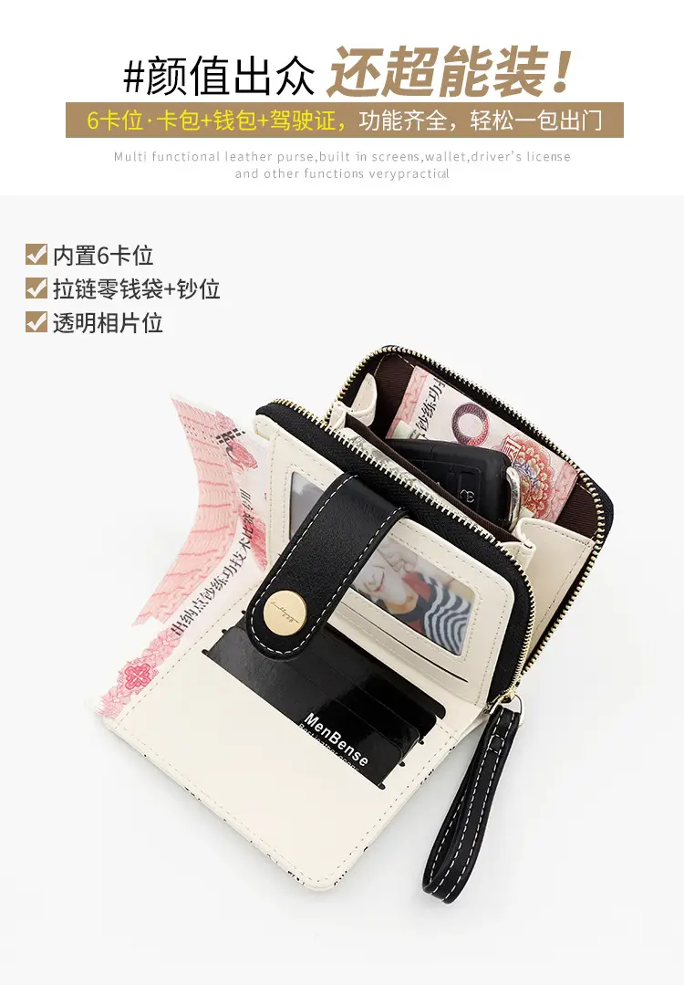 Cute Floral Zipper Wallet for Women Blue — feature 5