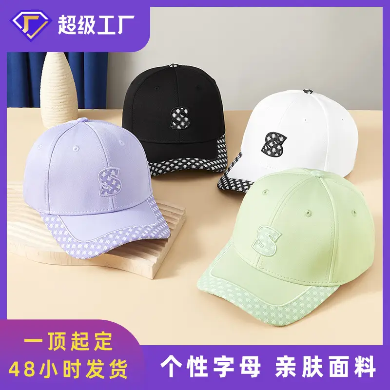 Spring Korean Embroidered Baseball Cap Women Men