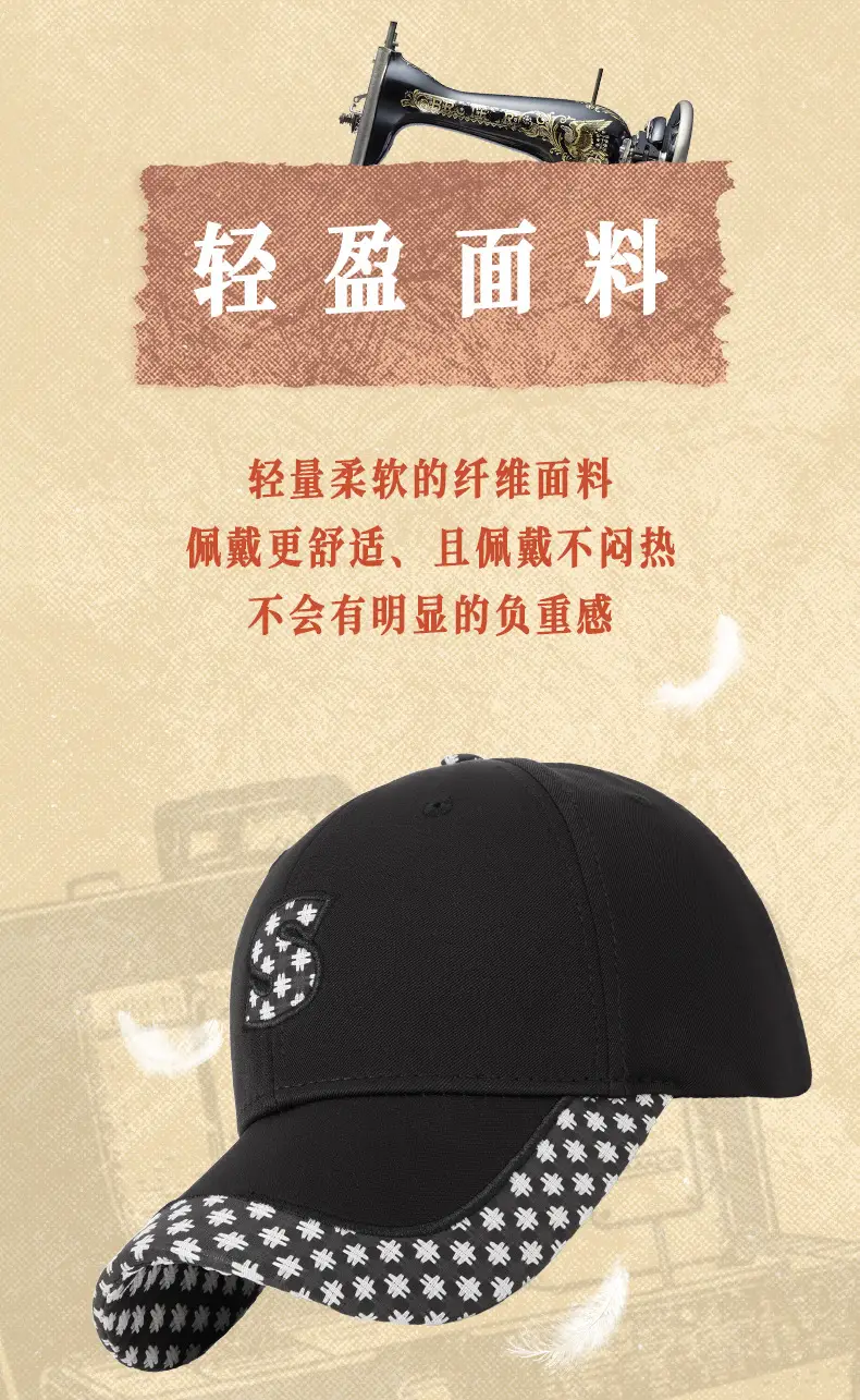 Spring Korean Embroidered Baseball Cap Women Men — feature 13
