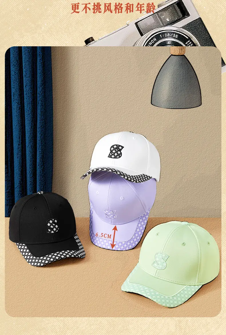 Spring Korean Embroidered Baseball Cap Women Men — feature 15