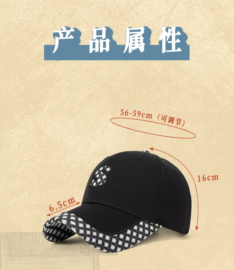Spring Korean Embroidered Baseball Cap Women Men — feature 18