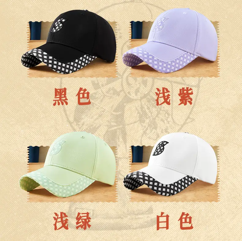 Spring Korean Embroidered Baseball Cap Women Men — feature 21