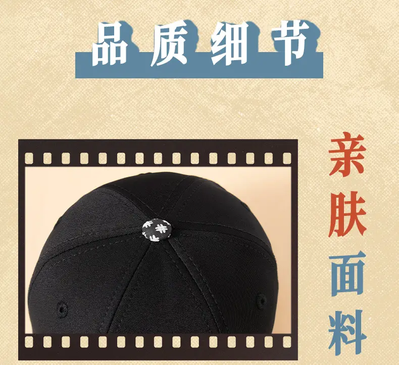 Spring Korean Embroidered Baseball Cap Women Men — feature 22