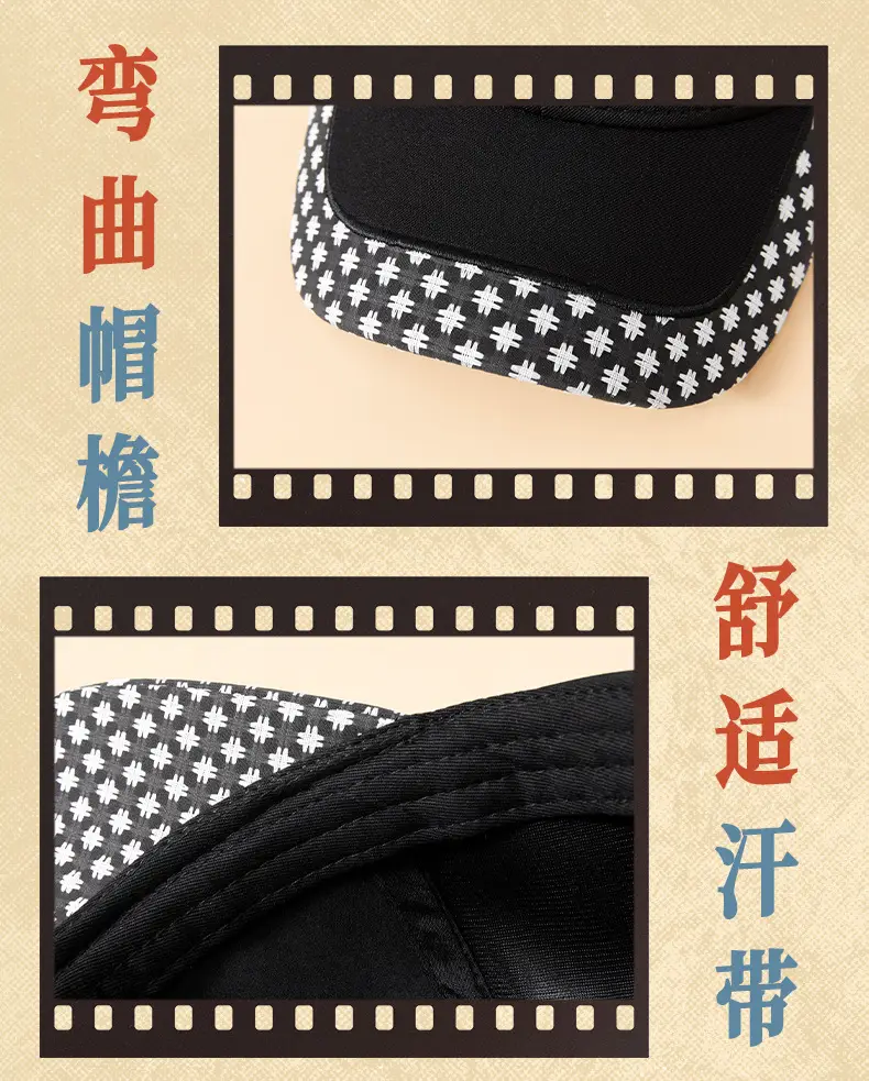 Spring Korean Embroidered Baseball Cap Women Men — feature 23