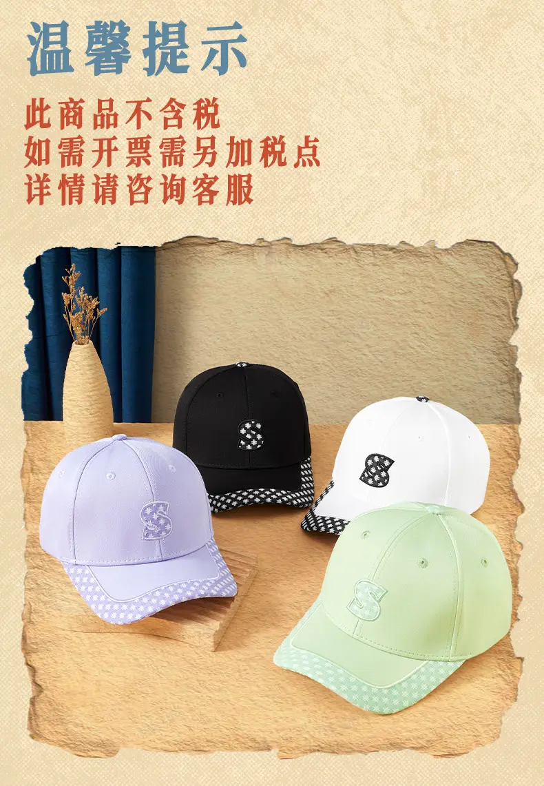 Spring Korean Embroidered Baseball Cap Women Men — feature 25