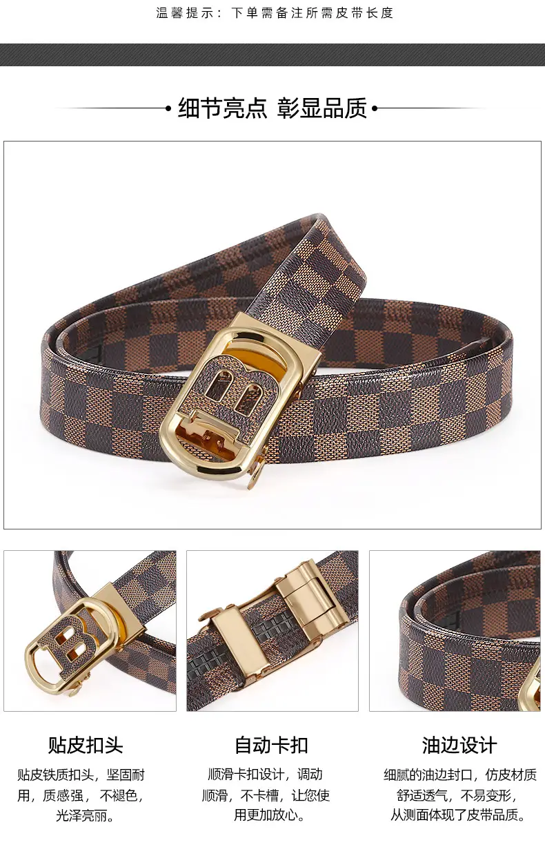 New Men's Automatic Buckle Letter Belt with Brown Check Pattern β feature 4