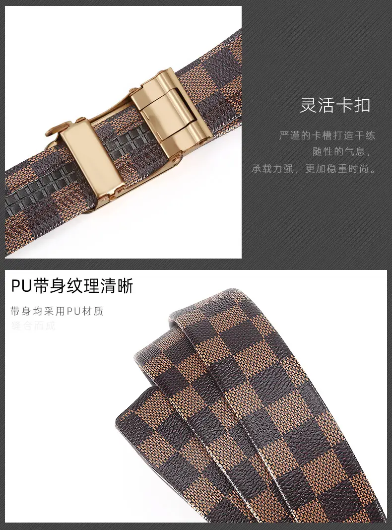 New Men's Automatic Buckle Letter Belt with Brown Check Pattern β feature 8