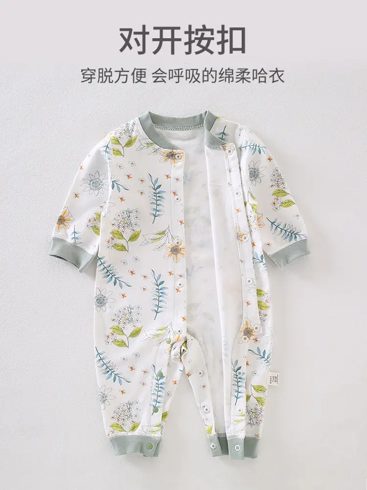 Baby's Cotton Printed Jumpsuit Newborn All Season - Image 15