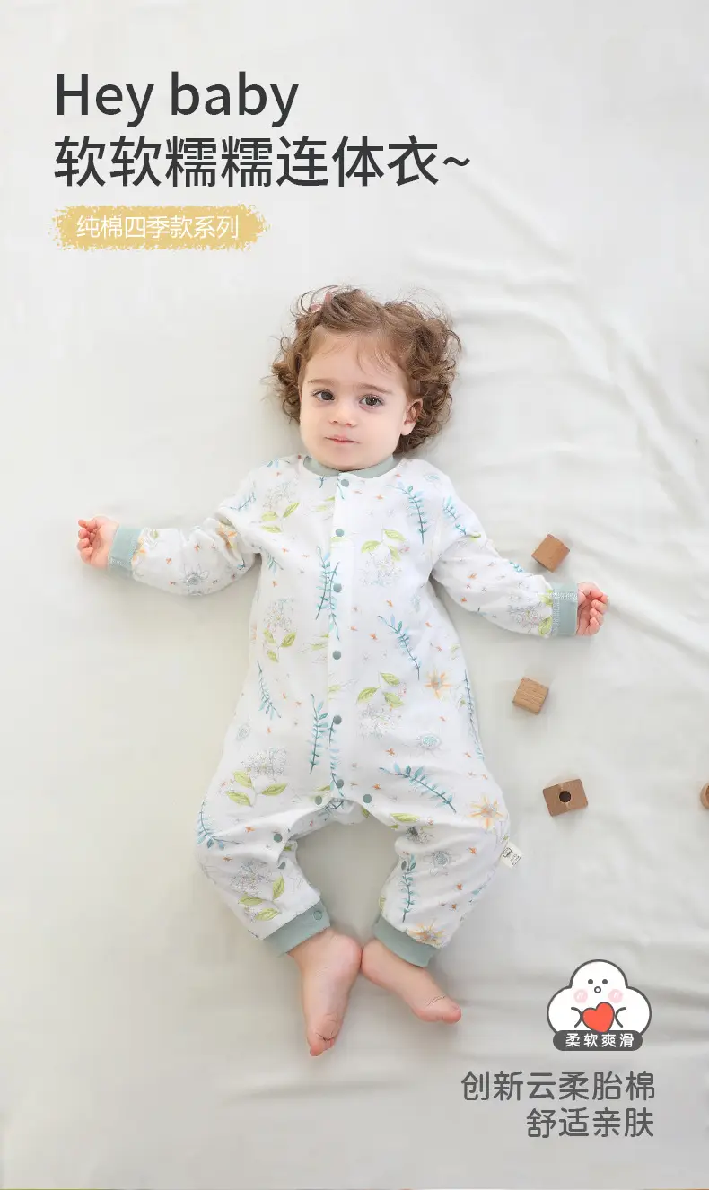 Baby's Cotton Printed Jumpsuit Newborn All Season — feature 1
