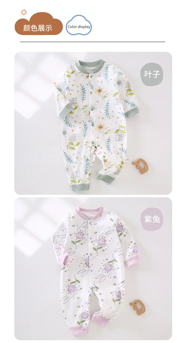 Baby's Cotton Printed Jumpsuit Newborn All Season — feature 11