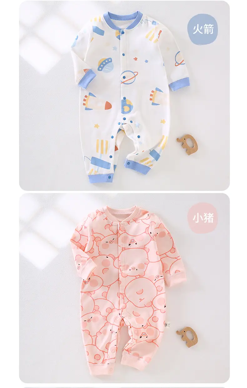 Baby's Cotton Printed Jumpsuit Newborn All Season — feature 12