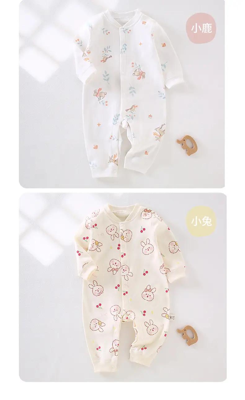 Baby's Cotton Printed Jumpsuit Newborn All Season — feature 13