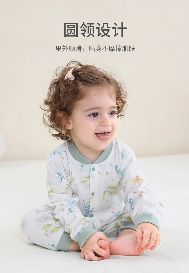 Baby's Cotton Printed Jumpsuit Newborn All Season — feature 5