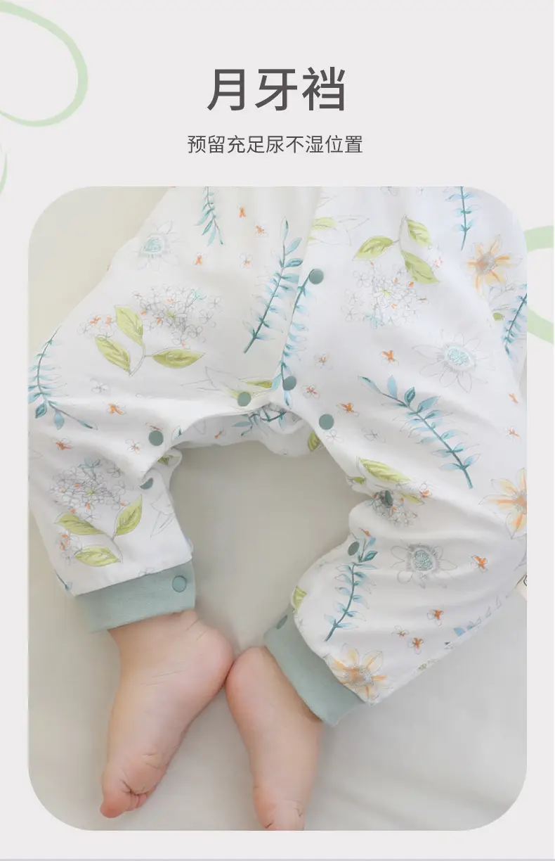 Baby's Cotton Printed Jumpsuit Newborn All Season — feature 8