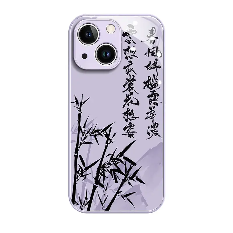 Apple iPhone 14 Calligraphy Protective Case with Ink Painting Design - Image 10