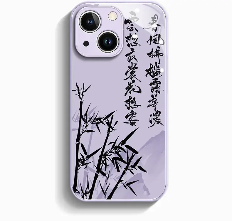 Apple iPhone 14 Calligraphy Protective Case with Ink Painting Design — feature 3