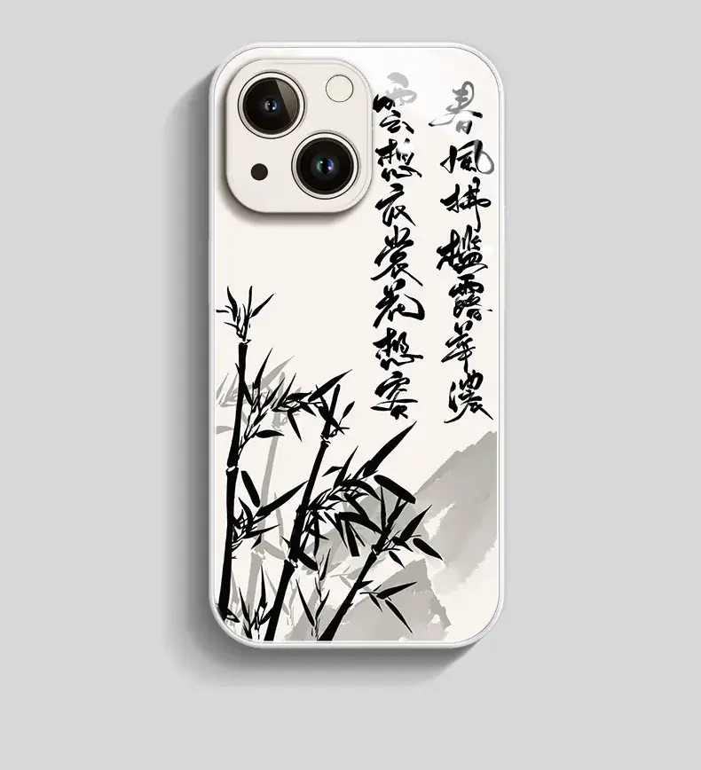 Apple iPhone 14 Calligraphy Protective Case with Ink Painting Design — feature 5
