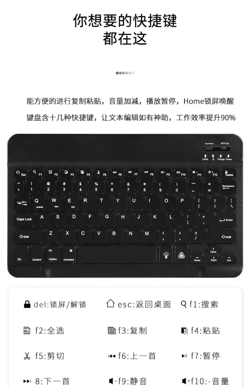 Lenovo P11 Tablet Bluetooth Keyboard Protective Cover — feature 11
