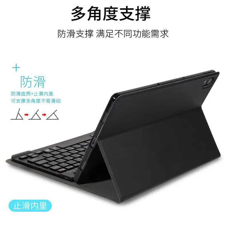 Lenovo P11 Tablet Bluetooth Keyboard Protective Cover — feature 14
