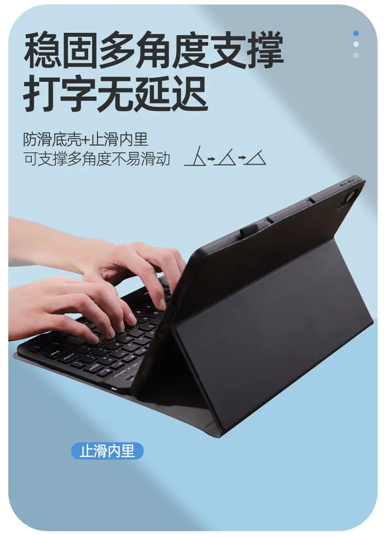 Lenovo P11 Tablet Bluetooth Keyboard Protective Cover — feature 8