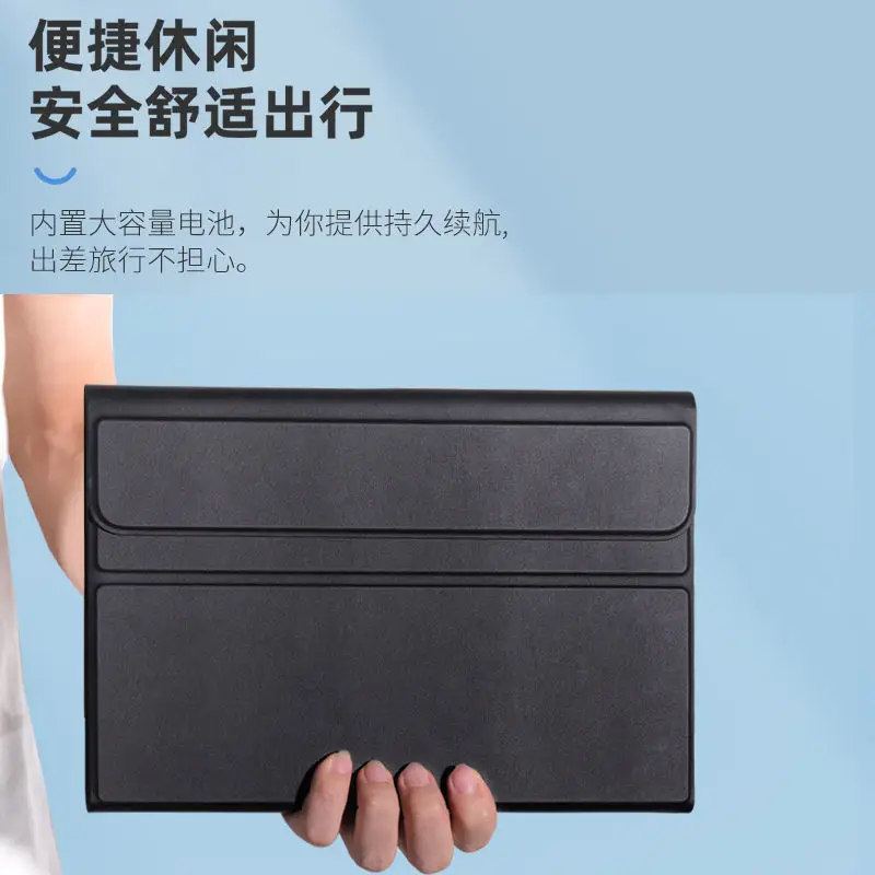 Lenovo P11 Tablet Bluetooth Keyboard Protective Cover — feature 9