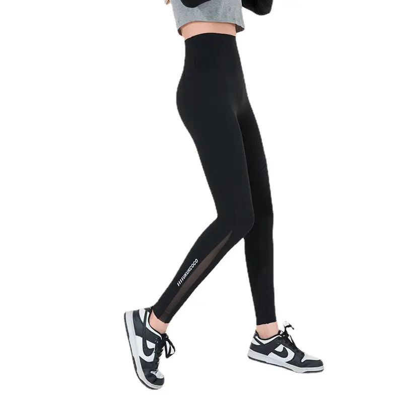 Women's Velvet Pocket Shark Pants High Waist Hip Lifting Tummy Control Yoga Pants