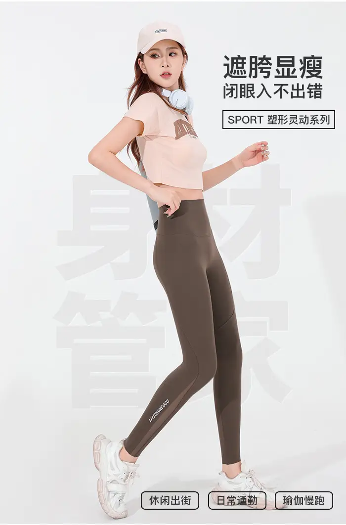 Women's Velvet Pocket Shark Pants High Waist Hip Lifting Tummy Control Yoga Pants — feature 10