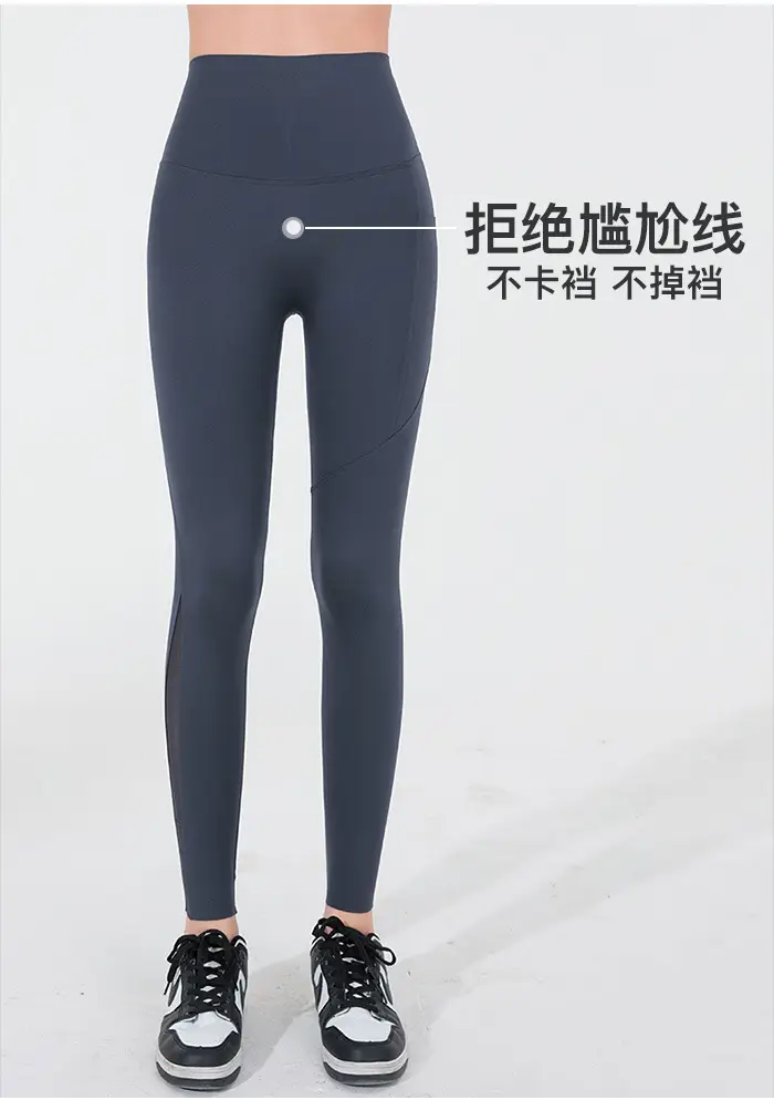 Women's Velvet Pocket Shark Pants High Waist Hip Lifting Tummy Control Yoga Pants — feature 11