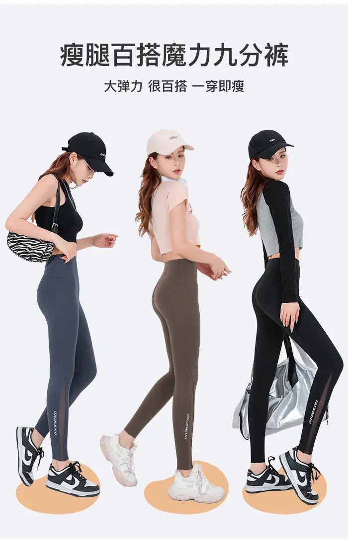 Women's Velvet Pocket Shark Pants High Waist Hip Lifting Tummy Control Yoga Pants — feature 14